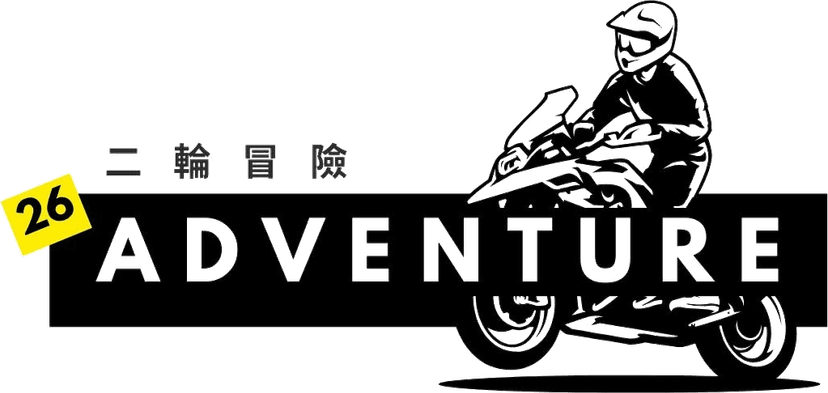 26 Adventure · 二輪冒險