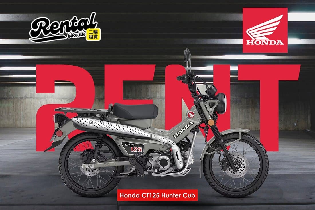 伊豆箱根 3 日 — 第一次海外騎行的最佳起點