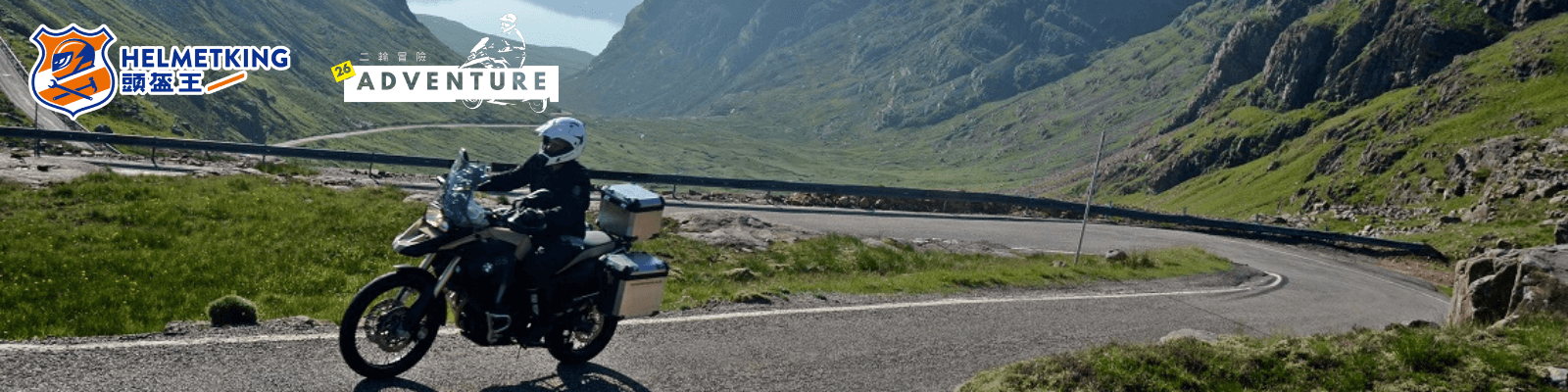 Scotland · NC500 Road Tour